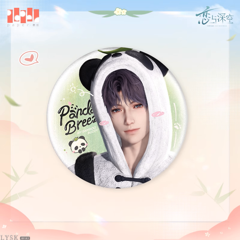 Thumbnail: [LADS]"Panda Breeze" Can Badge