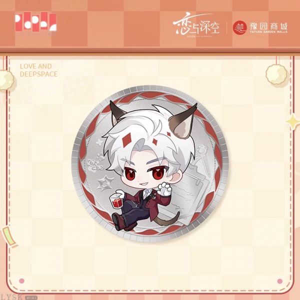 縮圖：[LADS]"Yuyuan Garden Collaboration" Commemorative Coin