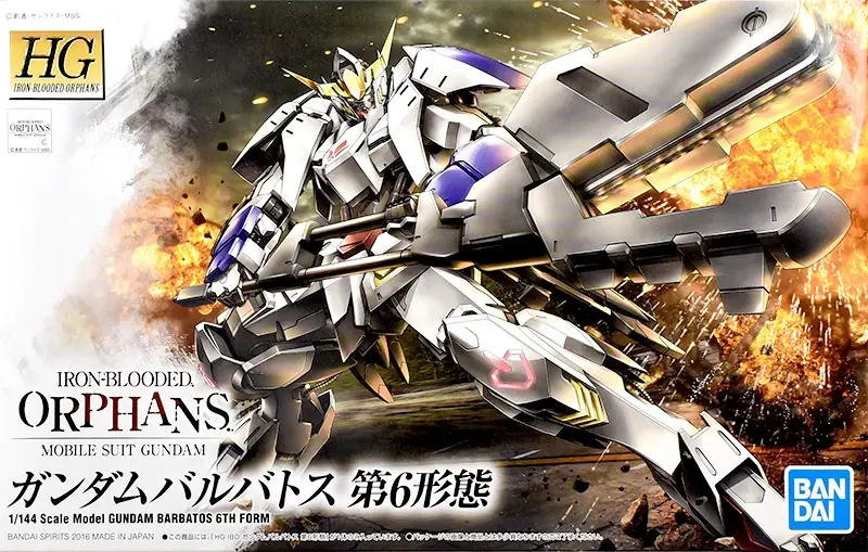 HG 1/144 ASW-G-08 Gundam Barbatos 6th Form