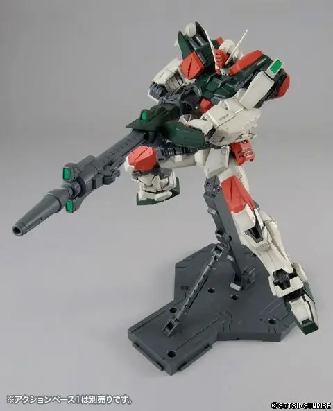 Thumbnail: MG 1/100 GAT-X103 Buster Gundam