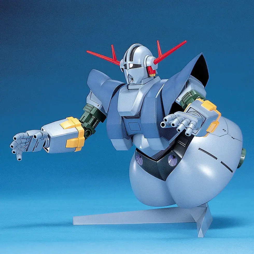 Thumbnail: HGUC 1/144 MSN-02 Zeong