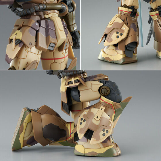 Thumbnail: P-Bandai Limited-HG 1/144 MS-06GD High Mobility Surface Type Zaku(Egba Custom)