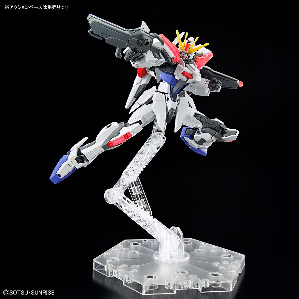 Thumbnail: EG 1/144 Build Strike Exceed Galaxy