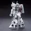 Thumbnail: HGUC 1/144 MS-06R-1A Zaku II (Shin Matsunaga Custom)