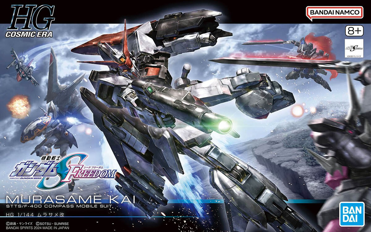 HG 1/144 STTS/F-400 Murasame Kai