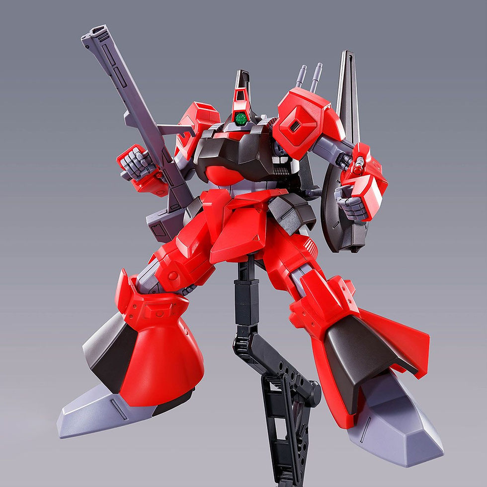 Thumbnail: P-Bandai HGUC 1/144 RMS-099 Rick Dias(Quattro Bajeena Custom)