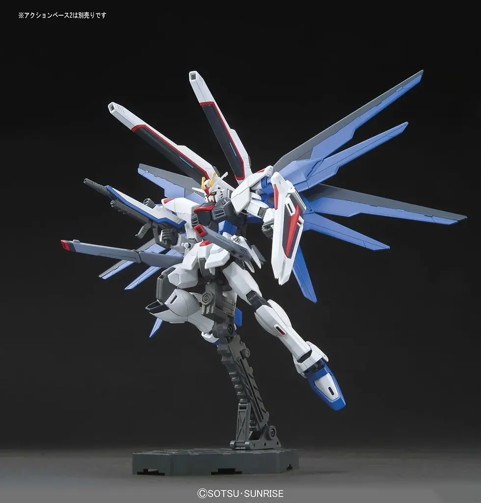 Thumbnail: HG 1/144 ZGMF-X10A Freedom Gundam