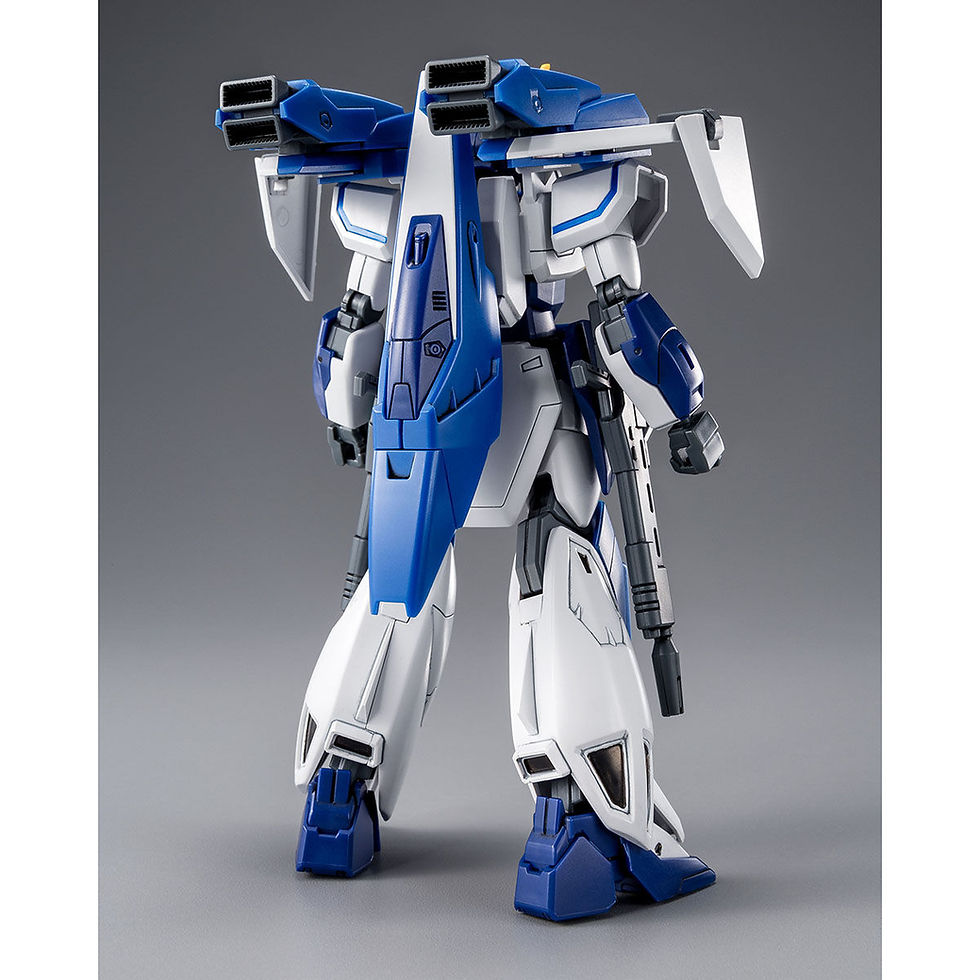 Thumbnail: P-Bandai HGAW 1/144 GW-9800-B Gundam Airmaster Burst