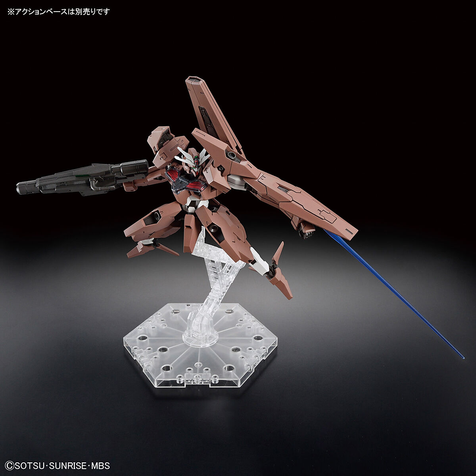 Thumbnail: HG 1/144 EDM-GA-02 Gundam Lfrith Thorn