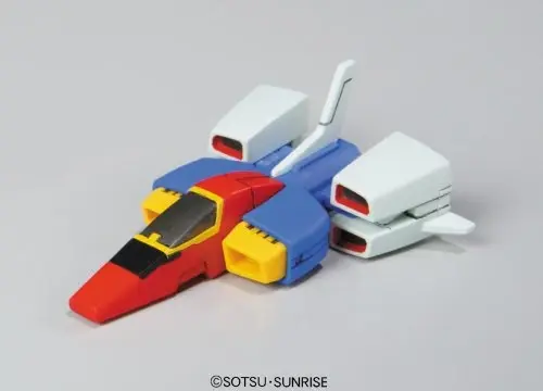 Thumbnail: HGUC 1/144 MSZ-010 ZZ Gundam