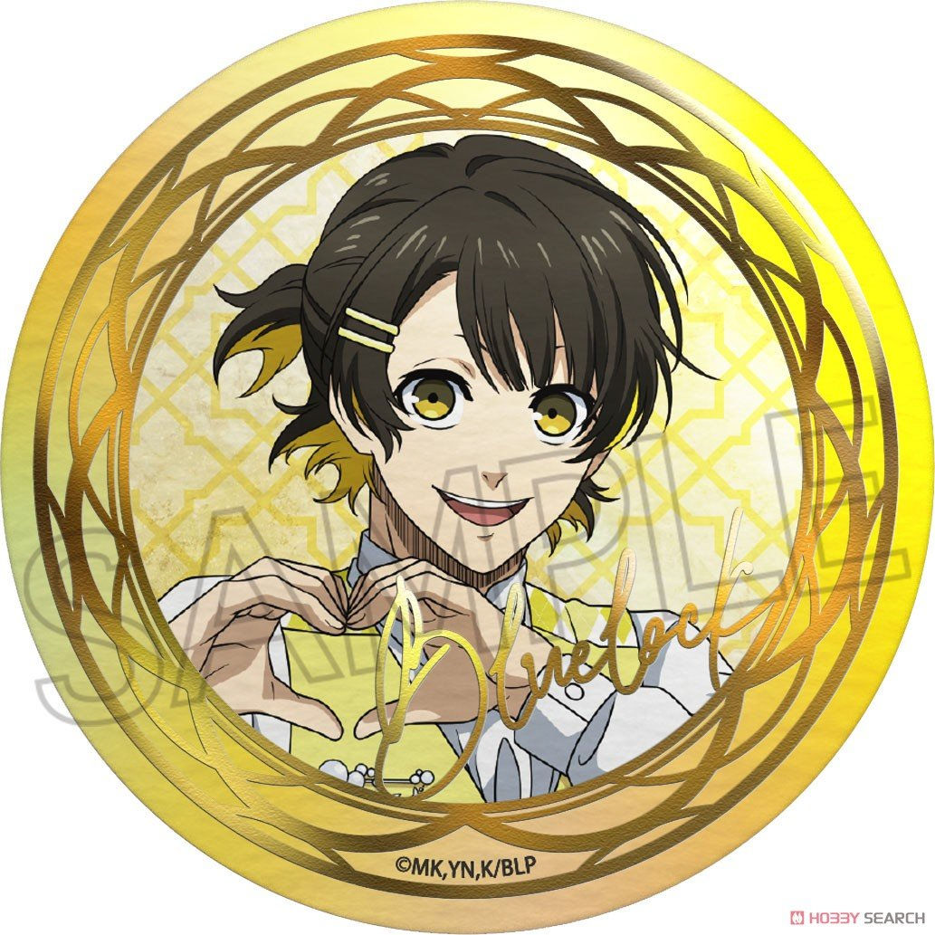 BLUELOCK: Gilding Japanese Paper Can Badge Vol.2 Meguru Bachira