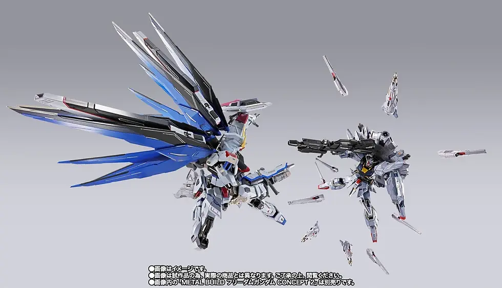 Thumbnail: Tamashii Nation - Metal Build 1/100 ZGMF-X13A Providence Gundam (Battle Climax)