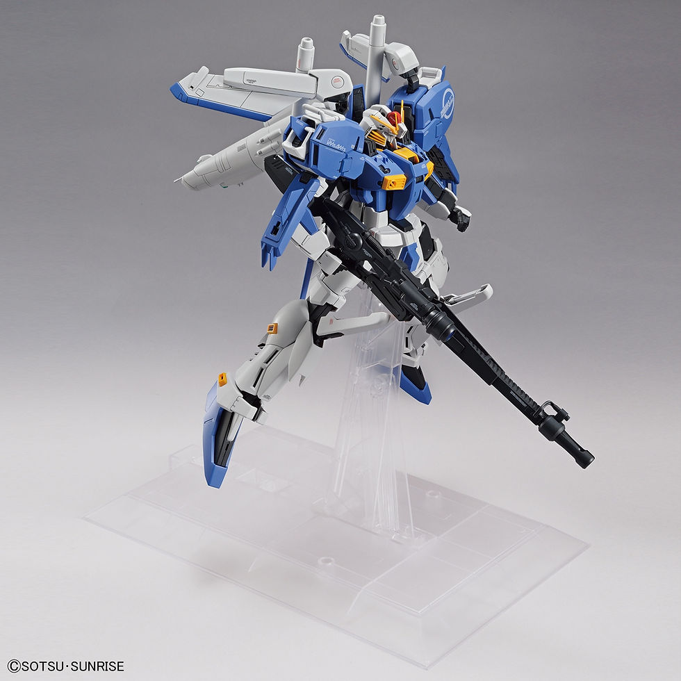Thumbnail: MG 1/100 MSA-0011[Ext] Ex-S Gundam