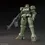 Thumbnail: HGAC 1/144 OZ-06MS Leo