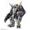 Thumbnail: Figure-rise Standard Amplified BlackWarGreymon