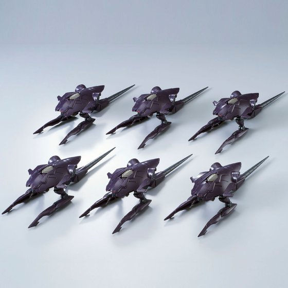Thumbnail: HG 1/144 Pluma Set (Invasion of Chryse)