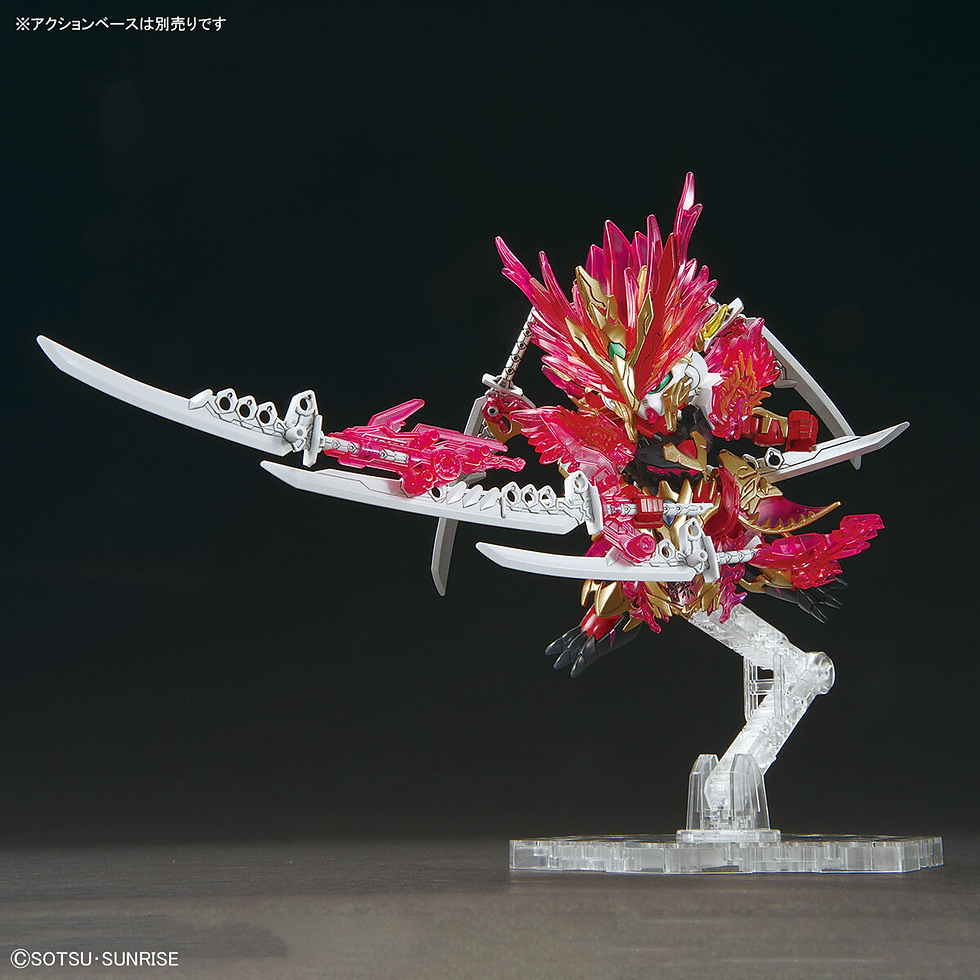 Thumbnail: SDW Heroes Sun Quan Gundam Astray He Yan Xiang Hu