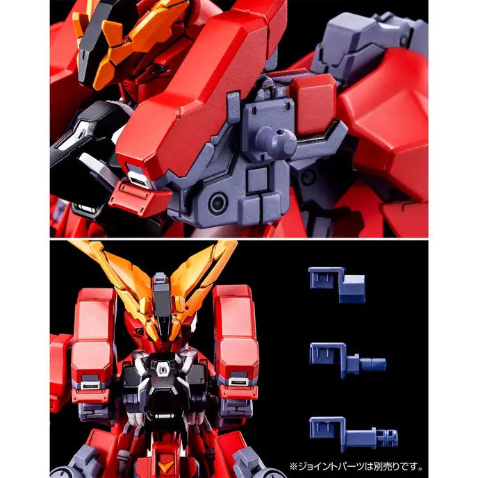Thumbnail: P-Bandai HGUC 1/144 ARZ-154BZII Gundam TR-6 Barzam II ReZeon (AOZ Re-Boot Ver.)