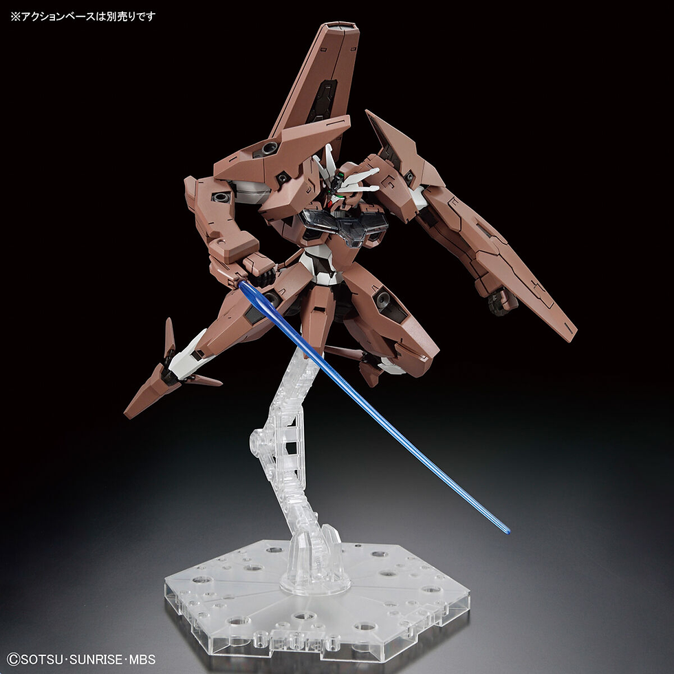 Thumbnail: HG 1/144 EDM-GA-02 Gundam Lfrith Thorn