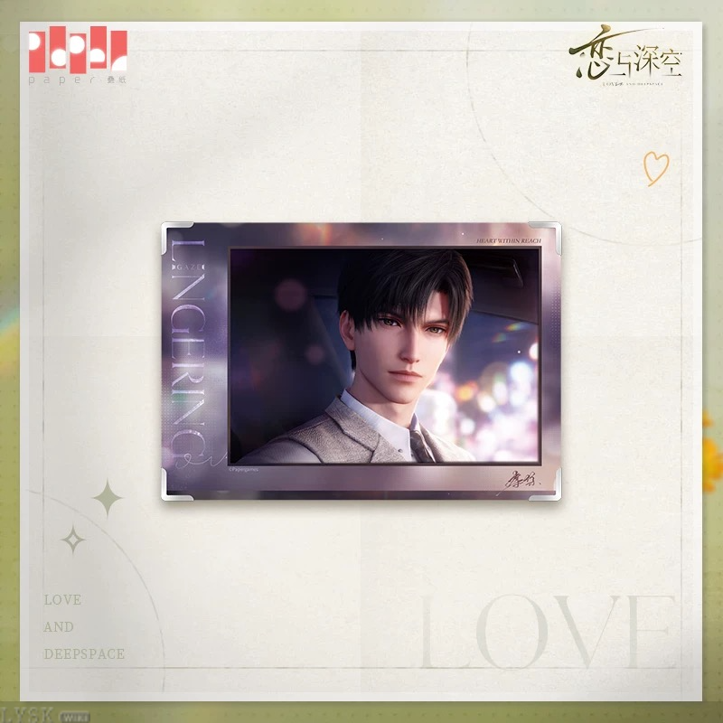 Thumbnail: [LADS]"Deep in Your Eyes Drowned in Love" Signature Photo Board