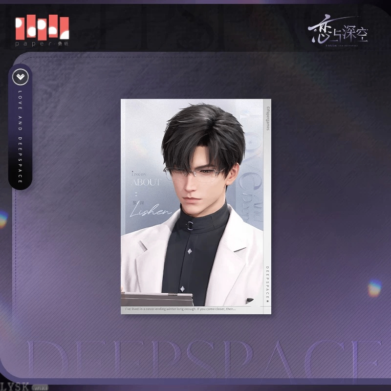 縮圖：[LADS]"Capture the Glimpses"5 inch Photo Card