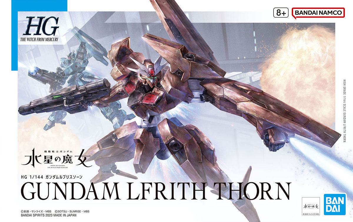 HG 1/144 EDM-GA-02 Gundam Lfrith Thorn