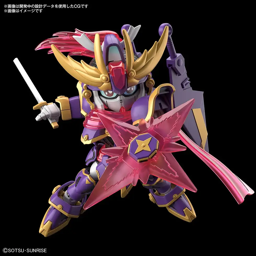 Thumbnail: SDCS Gundam Cross Sihouette F9ノ1改 F-Kunoichi Kai