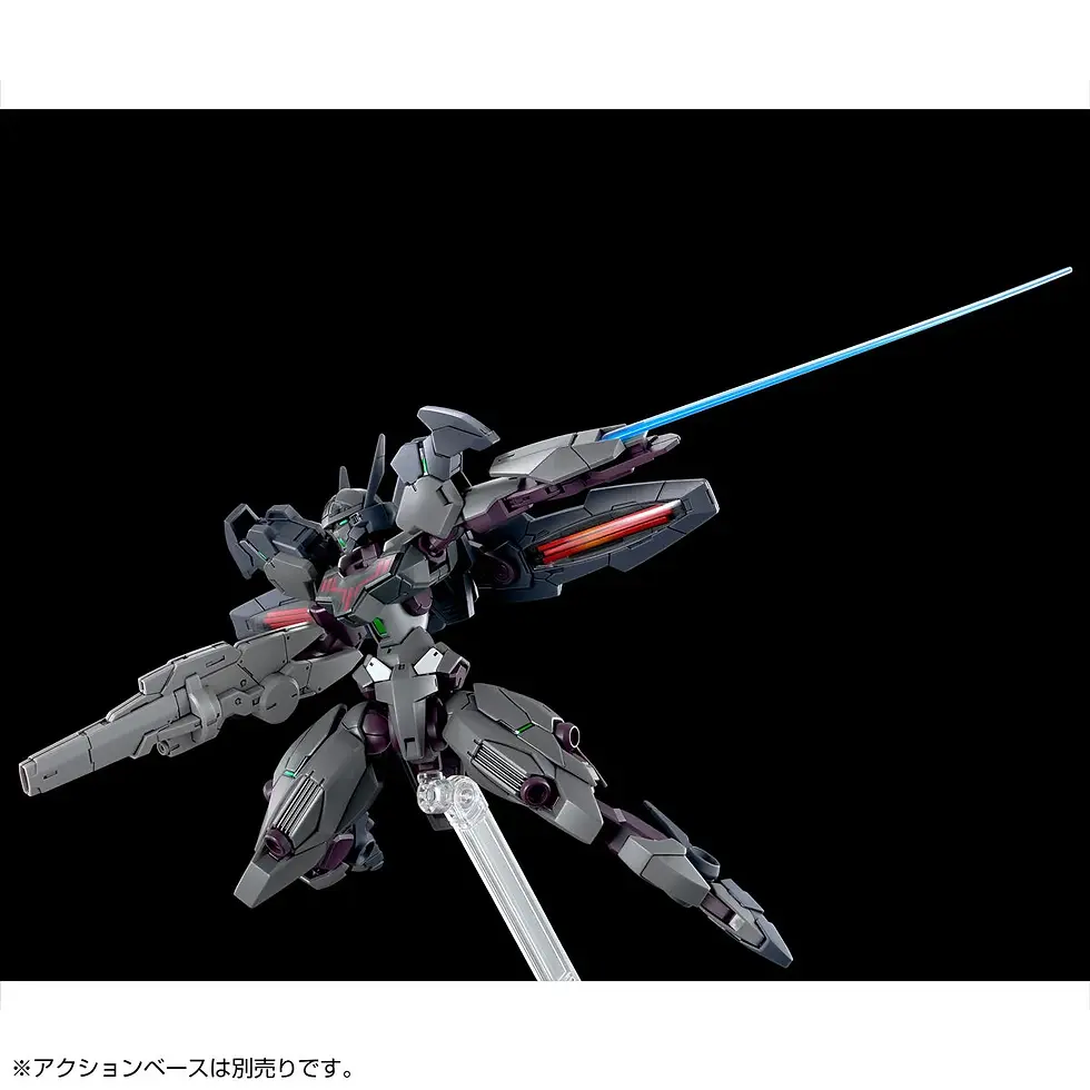 Thumbnail: P-Bandai HGTWFM 1/144 XGF-E3 Gundnode