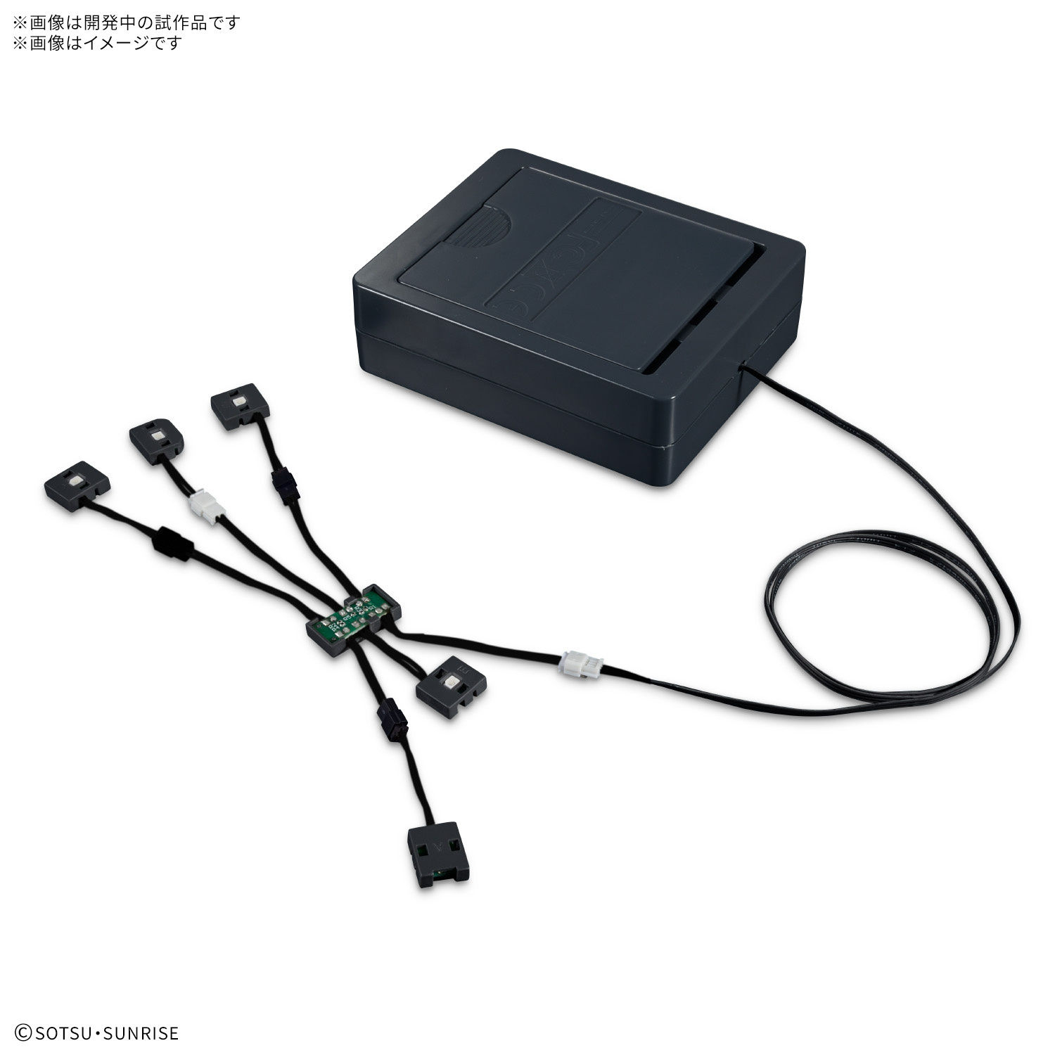 PG Unleashed 1/60 LED Unit for Nu Gundam