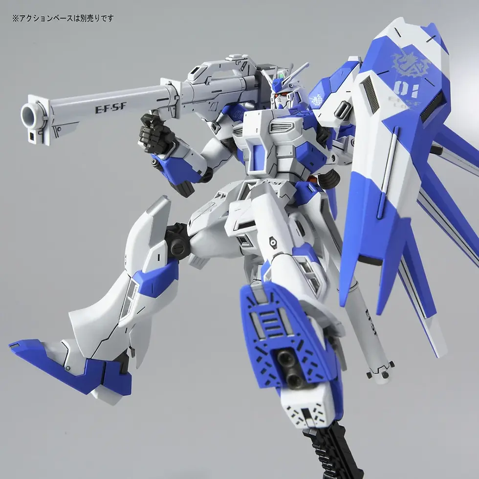 Thumbnail: HG 1/144 RX-93-v2 Hi-Nu Gundam