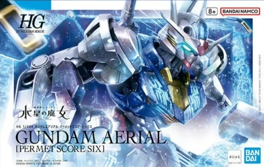 P-Bandai HGTWFM 1/144 XVX-016 Gundam Aerial Permet Score 6