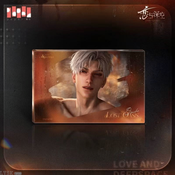 Thumbnail: [LADS]"Misty Invasion" Magnetic Acrylic Block