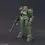 Thumbnail: HGAC 1/144 OZ-06MS Leo