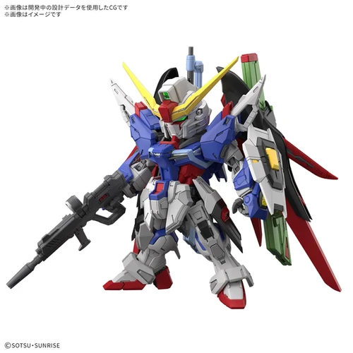 ロボット MGSD ZGMF-X42S DESTINY GUNDAM MGSD ZGMF-X42S Destiny Gundam | Not A Hobby Shop