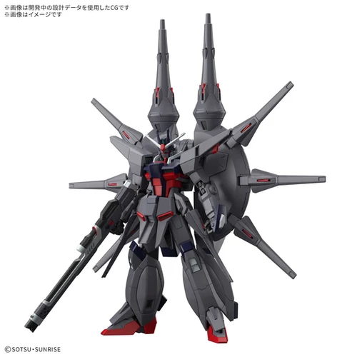 ガンプラ3セット ZGMF-X66S LEGEND GUNDAM 他 HGCE 1/144 ZGMF-X666S Legend Gundam | Not A Hobby Shop