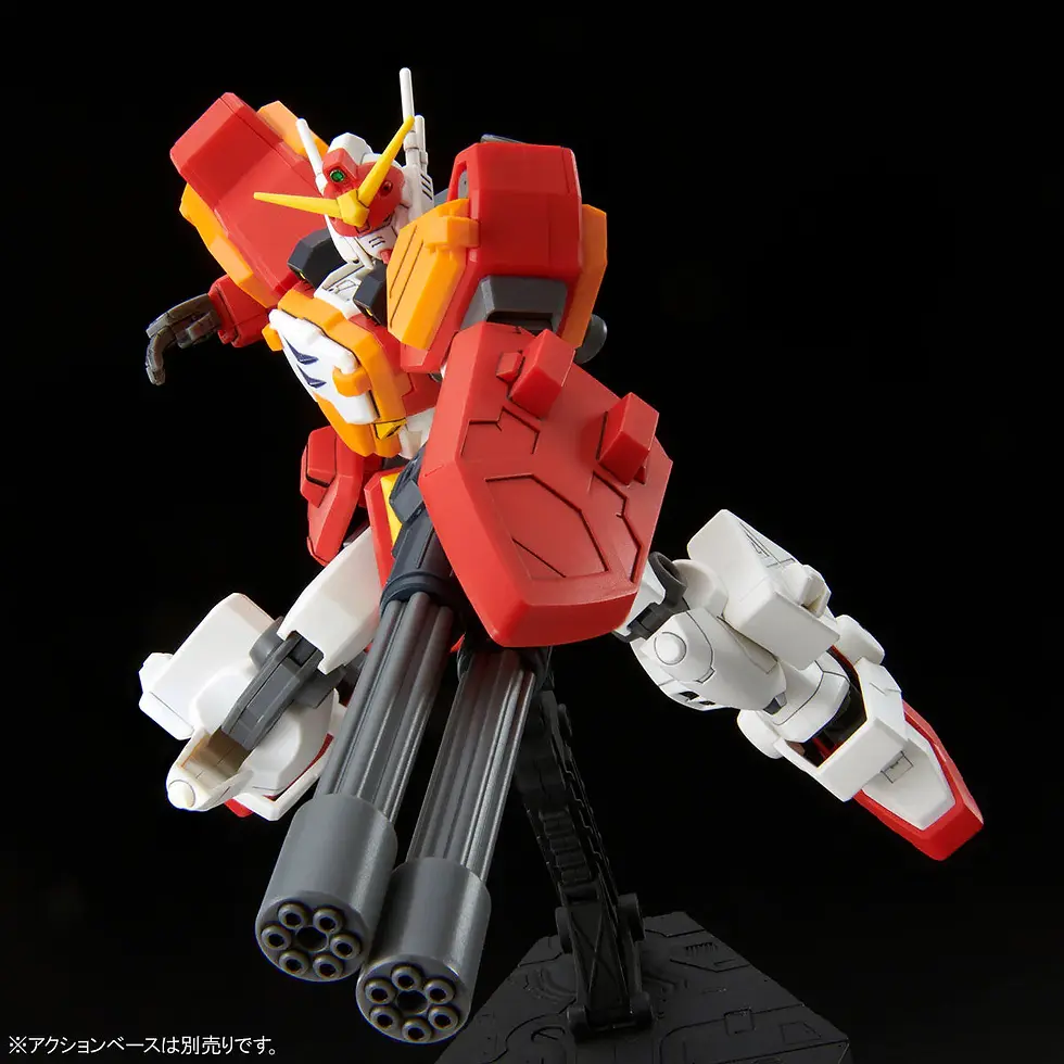 Thumbnail: HGAC 1/144 XXXG-01H2 Gundam Heavyarms Custom