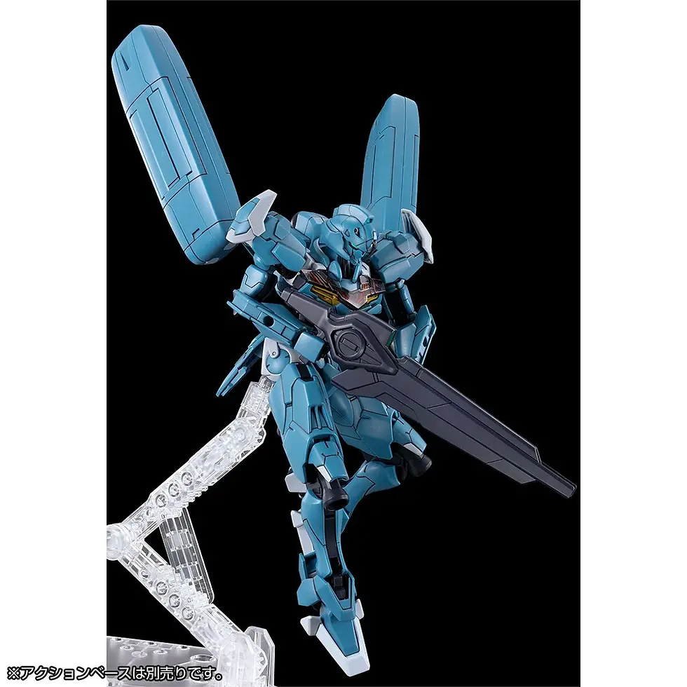 Thumbnail: P-Bandai HG 1/144 XGF-01 Gundam Lfrith Pre-Production Model