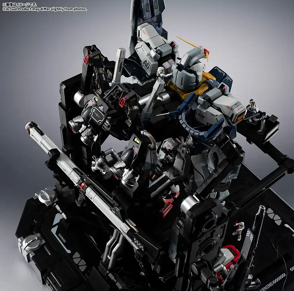 Thumbnail: Metal Structure Kaitai-Shou-Ki RX-178 Gundam Mk-II (A.E.U.G.)