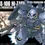 Thumbnail: HGUC 1/144 RMS-106 Hi-Zack EFSF Color