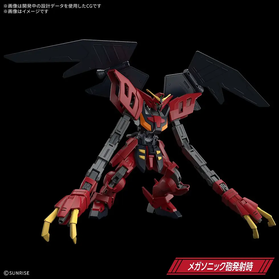 Thumbnail: HGAW 1/144 NRX-0013 Gundam Virsago