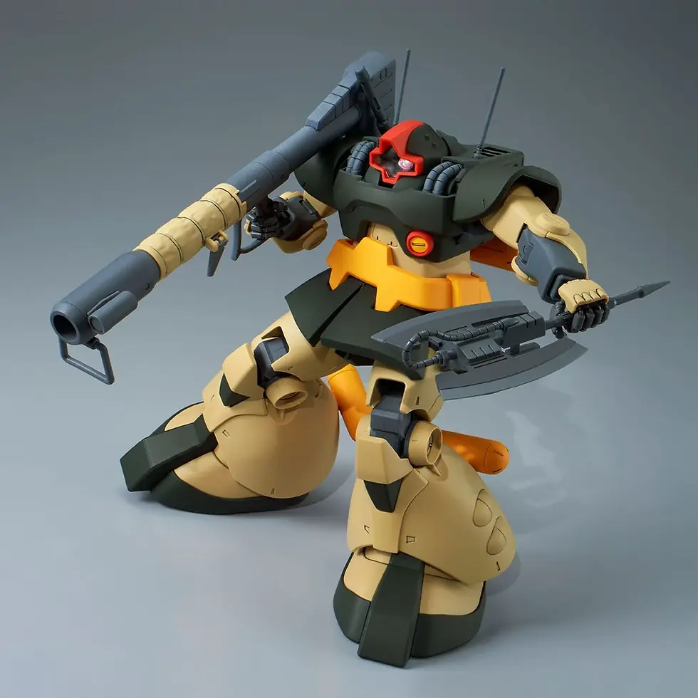 Thumbnail: P-Bandai - MG 1/100 MS-09D Dwadge