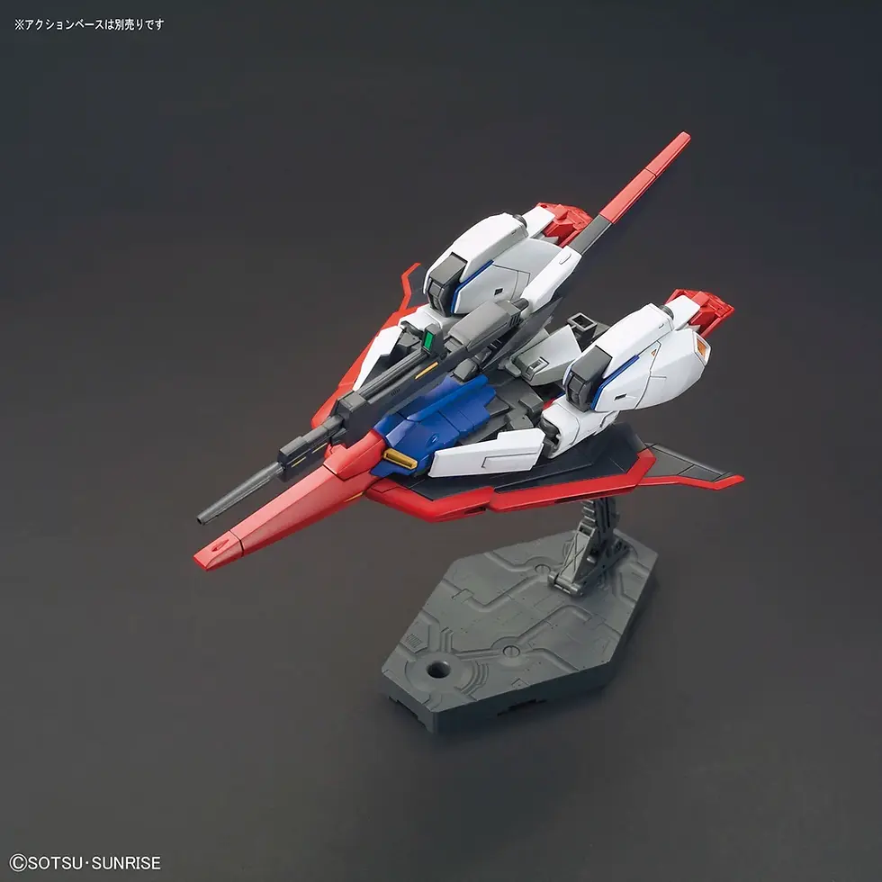 Thumbnail: HGUC 1/144 MSZ-006 Zeta Gundam (Revive)