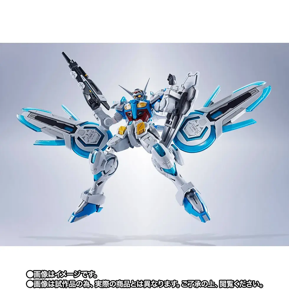 Thumbnail: Metal Robot Damashii 1/144 G-Self Perfect Pack