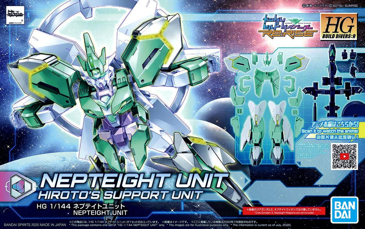 HGBD:R 1/144 Nepteight Unit