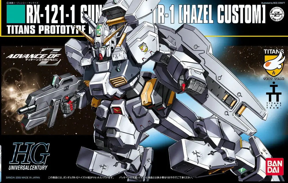 HGUC 1/144 RX-121-1 Gundam TR-1 [Hazel Custom]