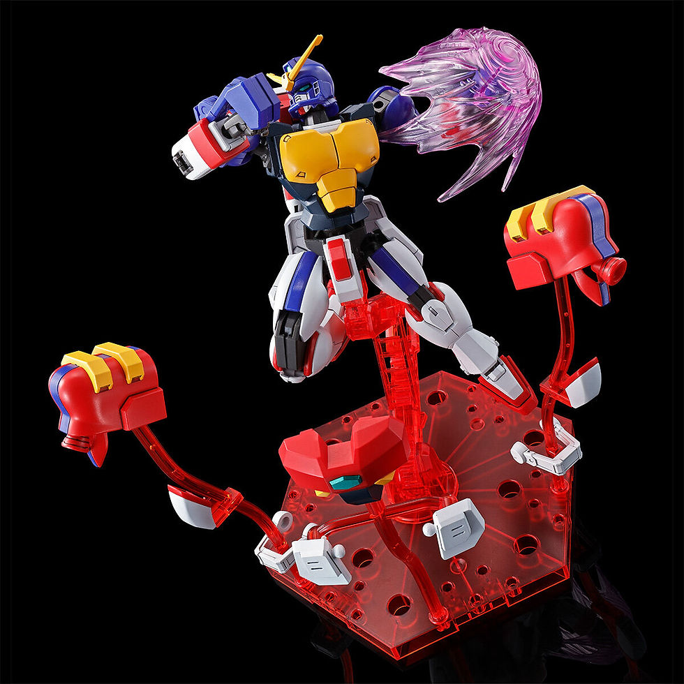 Thumbnail: P-Bandai HGFC1/144 GF13-006NA Gundam Maxter