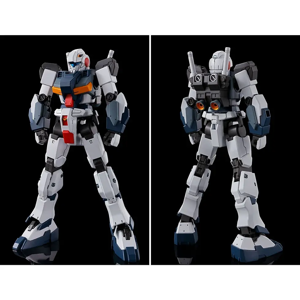 Thumbnail: P-Bandai HG 1/144 RX-81ST G-Line Standard Armor