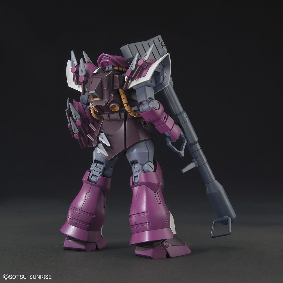 Thumbnail: HGUC 1/144 MS-08TX/S Efreet Schneid