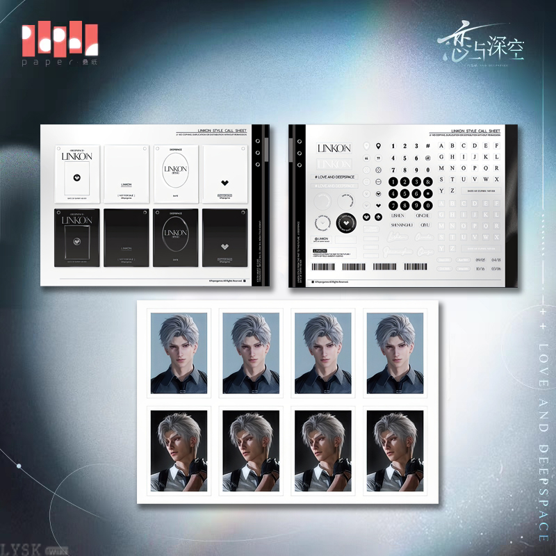 Thumbnail: [LADS] "Capture Precious Moments" ID Photo Sticker Set