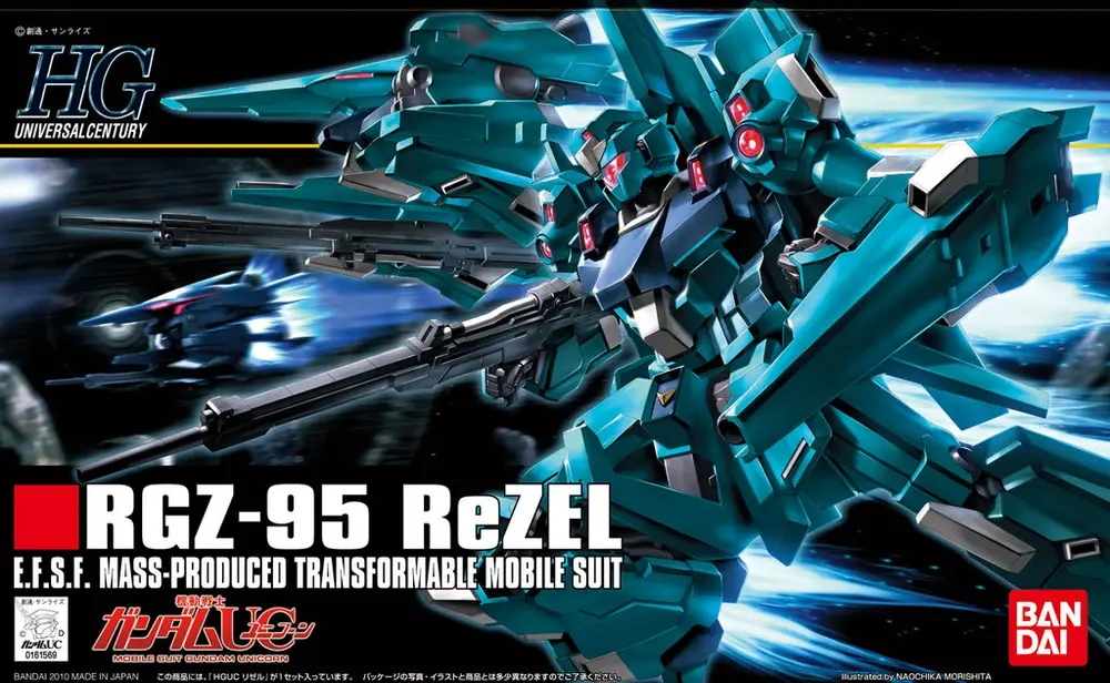 HGUC RGZ-95 ReZEL